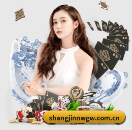 赏金女王官网 APP