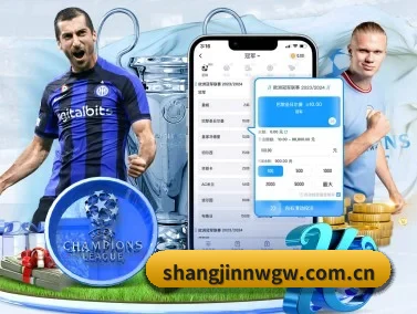 赏金女王官网 APP